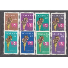 Nicaragua - Aereo Yvert 672/79 * Mh 