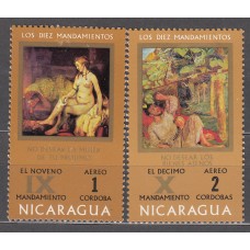 Nicaragua - Aereo Yvert 730/31 * Mh Pinturas