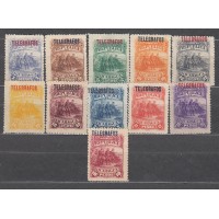 Nicaragua Telegrafos Yvert 22/32 */(*) Mh/Mng Cristobal Colon