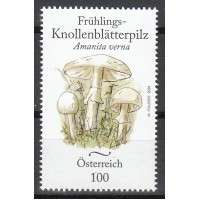 Austria Correo 2026 ** Mnh Flora - Setas