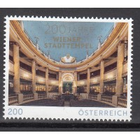Austria Correo 2026 ** Mnh Música