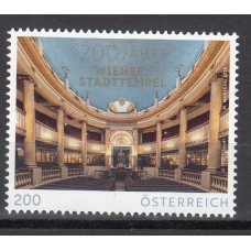 Austria Correo 2026 ** Mnh Música