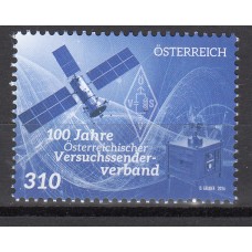Austria Correo 2026 ** Mnh Astro
