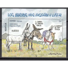 España II Centenario Correo 2026 ** Mnh Pachi e Idigoras Comic