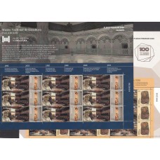 España II Centenario Correo 2026 ** Mnh (PREMIUM 185/86 ) Museo Geominero y Museo Nación Escultura