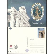España II Centenario Tarjetas del Correo 2026 Exfilna 2026 Mérida