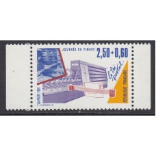 Francia - Correo 1991 Yvert 2689 ** Mnh  Día del sello