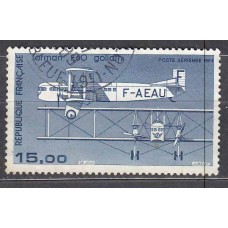 Francia - Aereo Yvert 57 Usado - Avión
