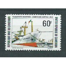 Camerun - Correo Yvert 676 ** Mnh  Barco