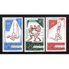 Camerun - Aereo Yvert 118/20 ** Mnh  Olimpiadas de Méjico