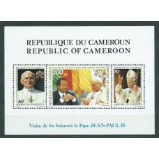 Camerun - Hojas Yvert 23 ** Mnh  Juan Pablo II