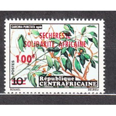 Centroafrica - Correo Yvert 201 ** Mnh  Flora