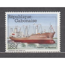 Gabon - Correo Yvert 590 ** Mnh  Barcos