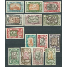 Etiopia - Correo 1919 Yvert 117/131 sin dentar (*) Mng Falta 121