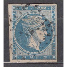 Grecia - Correo 1861-2 Yvert 14 Tipo A Usado
