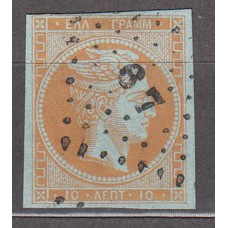 Grecia - Correo 1863-8 Yvert 20 Usado
