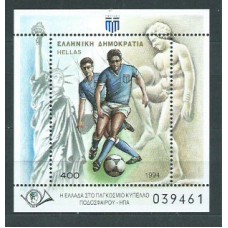 Grecia - Hojas Yvert 12 ** Mnh Deportes fútbol