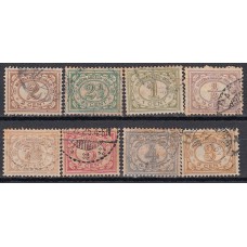 India Holandesa Correo Yvert 97/105 usado