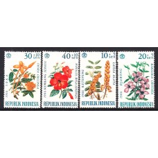 Indonesia - Correo 1965 Yvert 440/3 ** Mnh  Flores