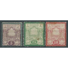 Iran - Correo 1881 Yvert 29/31 (*) Mng