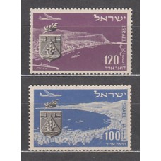 Israel - Aereo Yvert 7/8 * Mh  Escudos