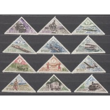 Congo Frances - Tasa Yvert 34/45 * Mh  Transportes