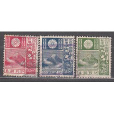 Japon - Correo 1922 Yvert 170/2 usado  Monte Fuji