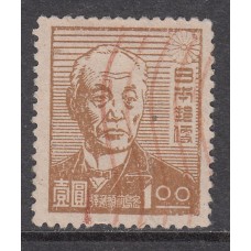 Japon - Correo 1947 Yvert 376 usado  Baron Meijima