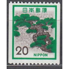 Japon - Correo 1971 Yvert 1034a ** Mnh  Flora