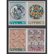 Japon - Correo 1984 Yvert 1506/9 ** Mnh  Artesania