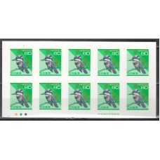 Japon - Correo 2002 Yvert 3201 Carnet ** Mnh  Fauna aves