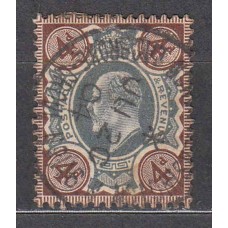 Gran Bretaña - Correo 1902-10 Yvert 112 usado Eduardo VII