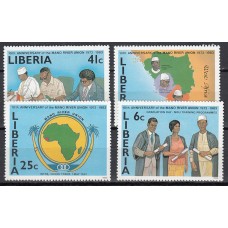 Liberia - Correo 1984 Yvert 982/5 ** Mnh