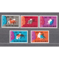 Surinam - Correo 1978 Yvert 735/9 ** Mnh