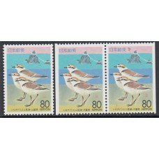 Japon - Correo 1994 Yvert 2118+2118a ** Mnh  Fauna aves