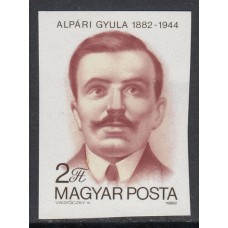 Hungria - Correo 1982 Yvert 2795 Sin dentar ** Mnh Gyula Alpari