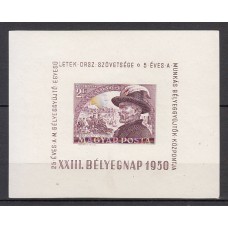 Hungria - Hojas 1950 Yvert 24 ** Mnh Josef Bem