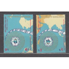 Bangladesh - Correo 1990 Yvert 317/8 cortados ** Mnh  Mapa