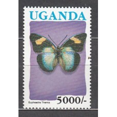 Uganda - Correo Yvert 854A ** Mnh  Fauna mariposas