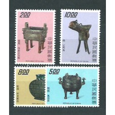 Formosa - Correo 1975 Yvert 1042/5 ** Mnh  Arte de bronce