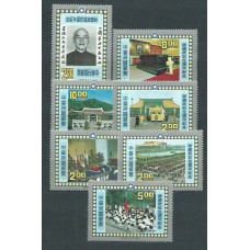 Formosa - Correo 1976 Yvert 1066/72 ** Mnh