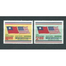 Formosa - Correo 1976 Yvert 1073/4 ** Mnh  Banderas