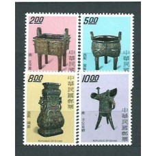 Formosa - Correo 1976 Yvert 1083/6 ** Mnh  Arte en bronce