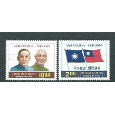 Formosa - Correo 1976 Yvert 1095/6 ** Mnh