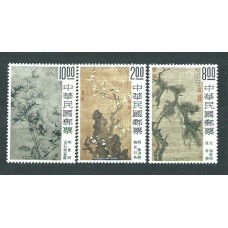 Formosa - Correo 1977 Yvert 1103/5 ** Mnh Pinturas