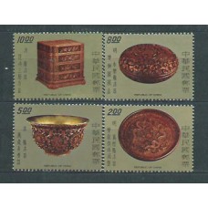 Formosa - Correo 1977 Yvert 1142/5 ** Mnh  Lacados antiguos