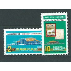 Formosa - Correo 1978 Yvert 1165/6 ** Mnh  Filatelia