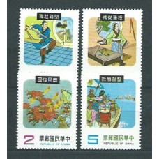 Formosa - Correo 1978 Yvert 1183/6 ** Mnh  Cuentos
