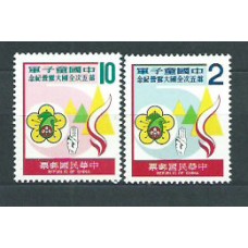 Formosa - Correo 1978 Yvert 1191/2 ** Mnh  Scoutismo