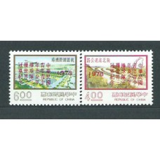 Formosa - Correo 1978 Yvert 1205/6 ** Mnh